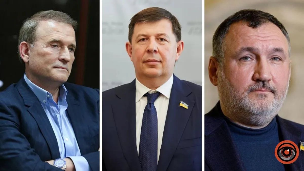 Рада позбавила мандатів Медведчука, Козака та інших депутатів ОПЗЖ: деталі