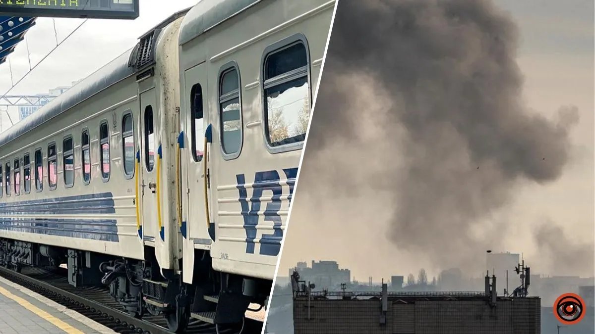 Из-за вражеской атаки задерживаются поезда Укрзализныци: перечень