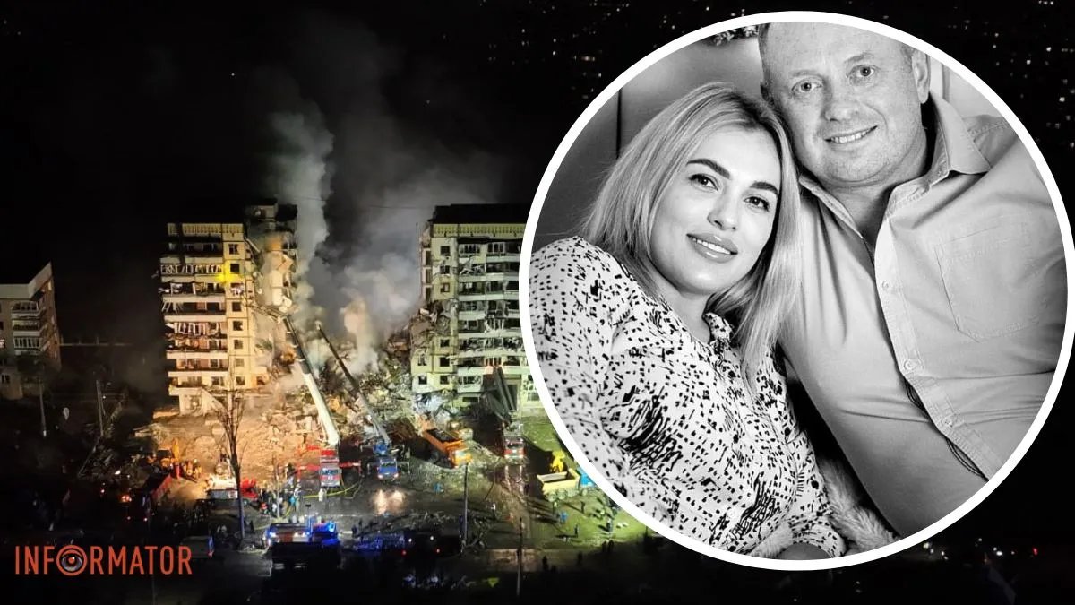 Ракетний удар по багатоповерхівці: у Дніпрі загинуло подружжя, яке виїхало з Нікополя, їхні діти у лікарні