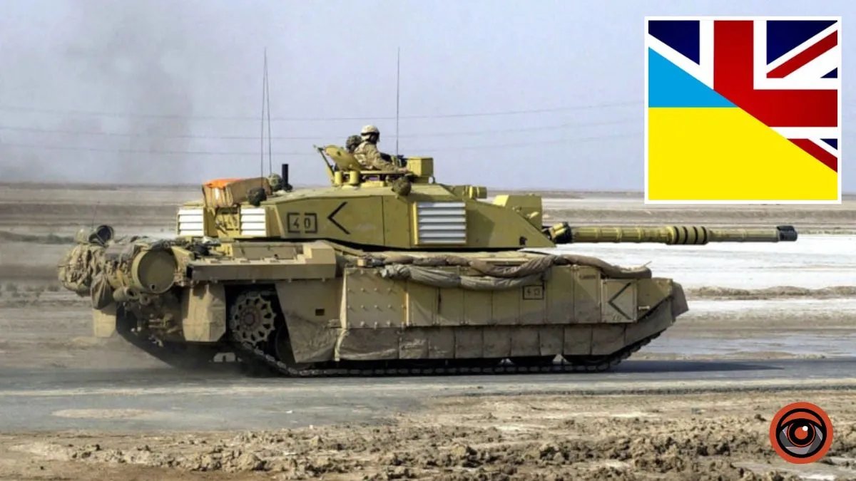 Велика Британія оголосила про новий пакет військової допомоги Україні