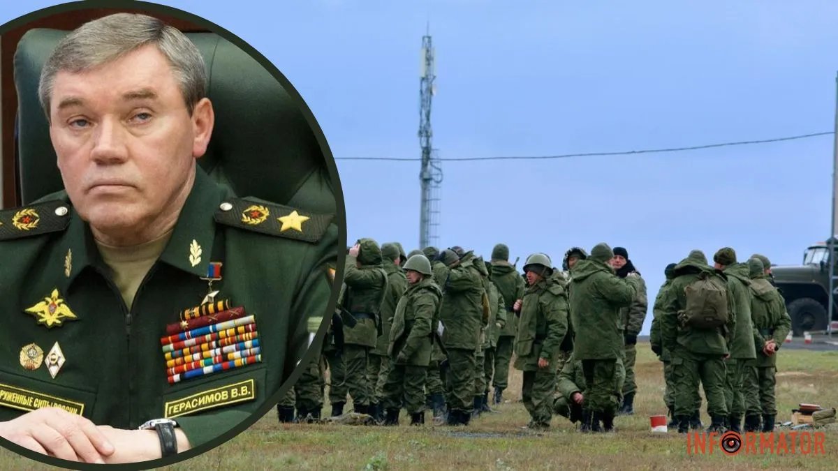 Эксперт объяснил, почему россия сменила командующего оккупационными войсками в Украине