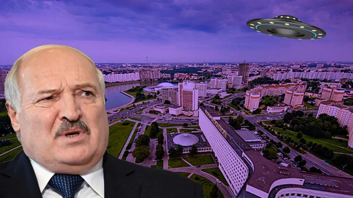 НЛО налякав Лукашенка: неопізнаний дрон бачили над Мінськом