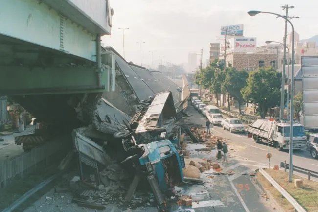 18 січня — землетрус, що забрав життя 6, 5 тисяч людей: цей день в історії