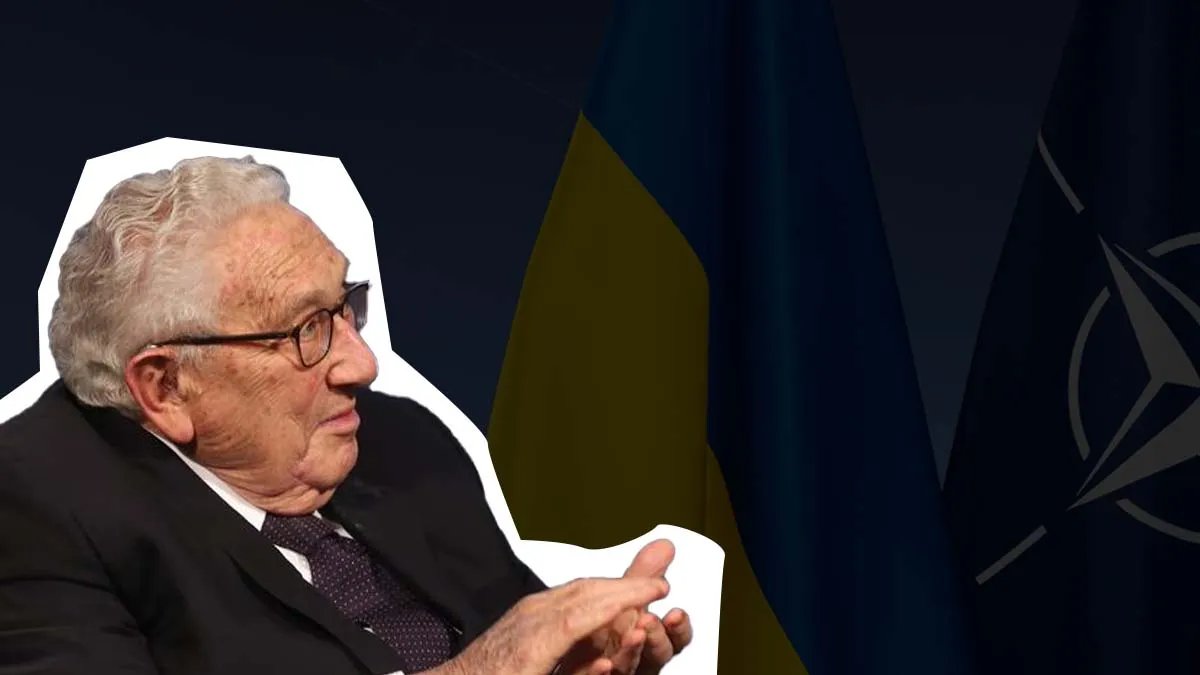 Кіссінджер змінив свою думку: «Ідея нейтральної України більше не має сенсу»