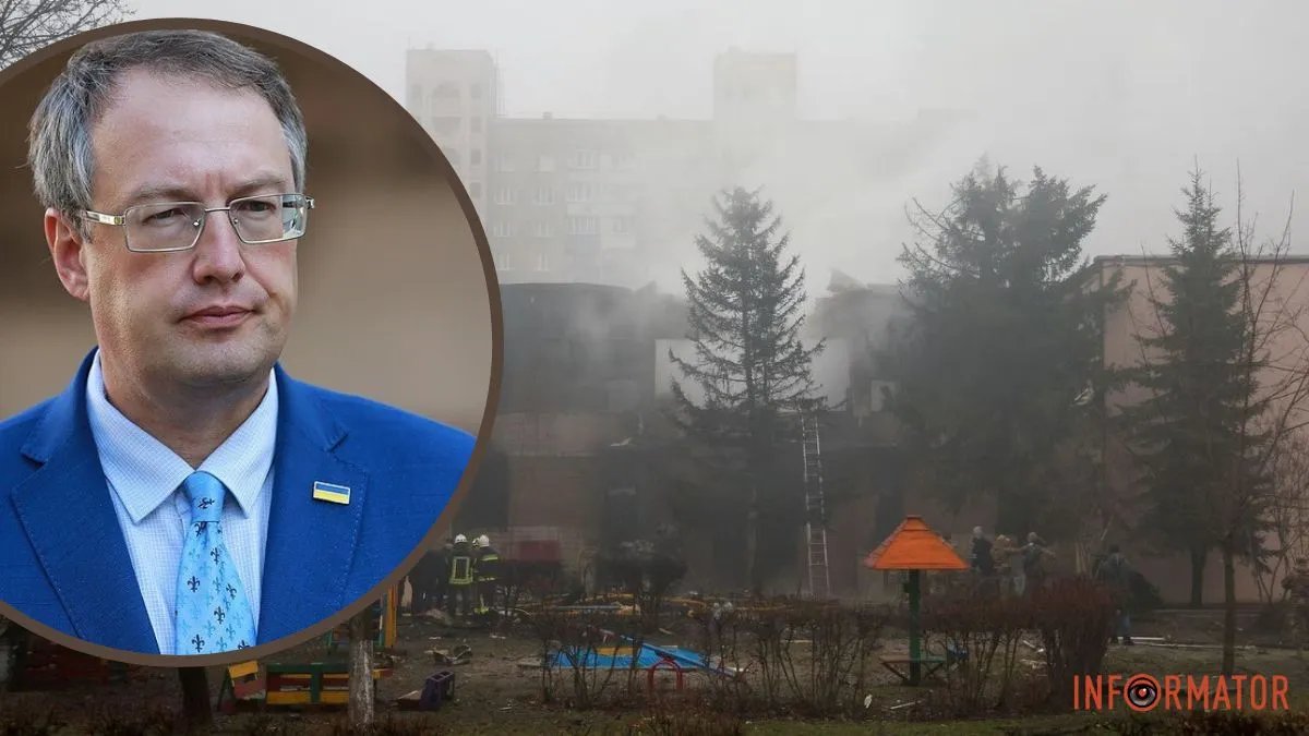 "Біль просто нестерпний": радник Монастирського Геращенко відреагував на трагедію у Броварах