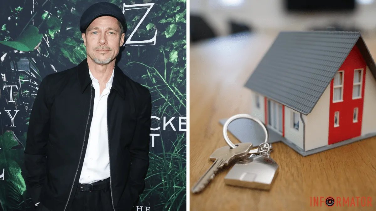 Бред Пітт виставив на продаж будинок, у якому жив із Анджеліною Джолі