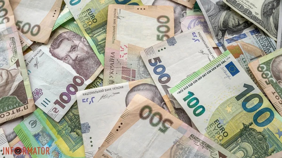 Євро подешевшав, скільки коштує долар? Курс валют в Україні на 19 січня