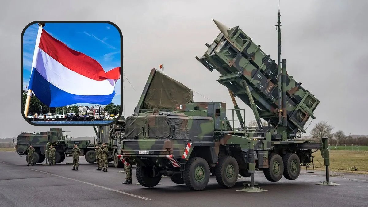 Нидерланды передадут Украине ЗРК Patriot вместе с США и Германией