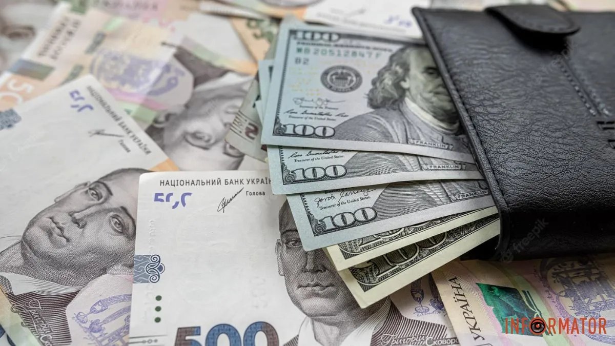 Євро продовжує дешевшати, скільки коштує долар? Курс валют в Україні на 20 січня