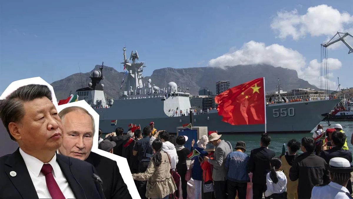 Новый союзник: Южная Африка планирует совместные военные учения с россией и Китаем