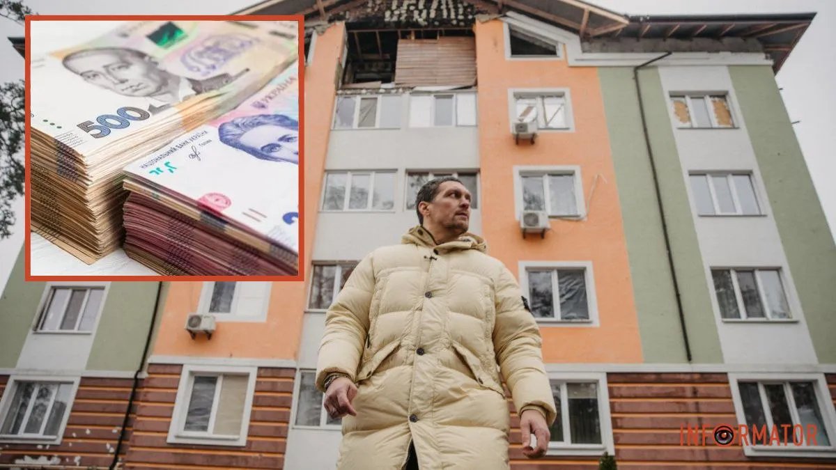 Усик в свой день рождения отдал 8 миллионов на восстановление разрушенного дома в Ирпене