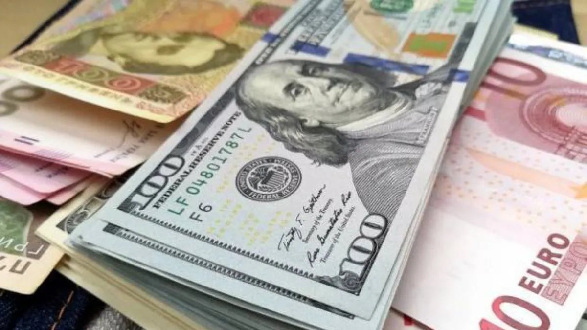 Долар тримає позицію, що з євро: курс валют на 21 січня в Україні