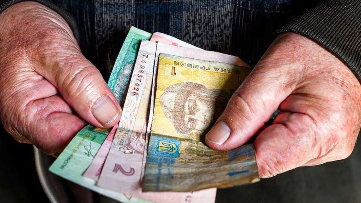 Пенсіонери в Україні зможуть отримувати одразу дві пенсії: як працюватиме новий вид виплат