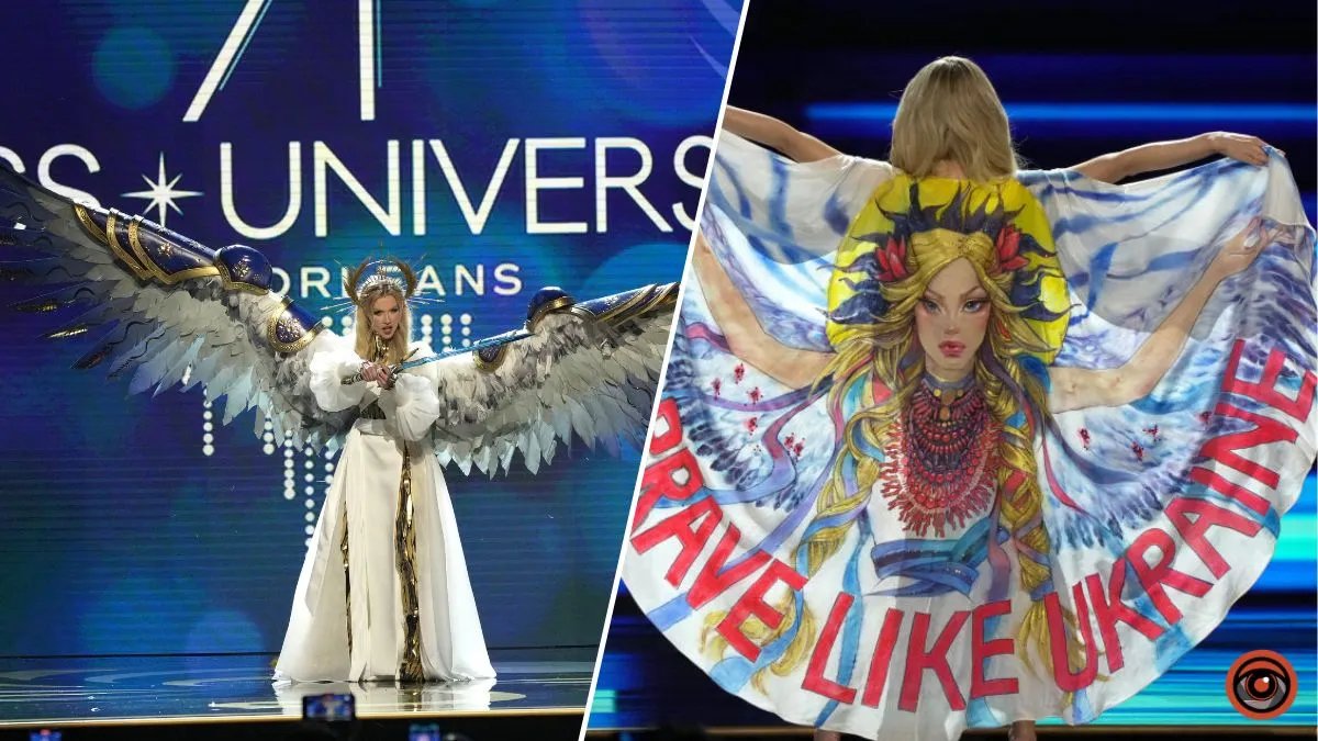 Украинке не дали сказать о войне в финале конкурса "Мисс Вселенная"