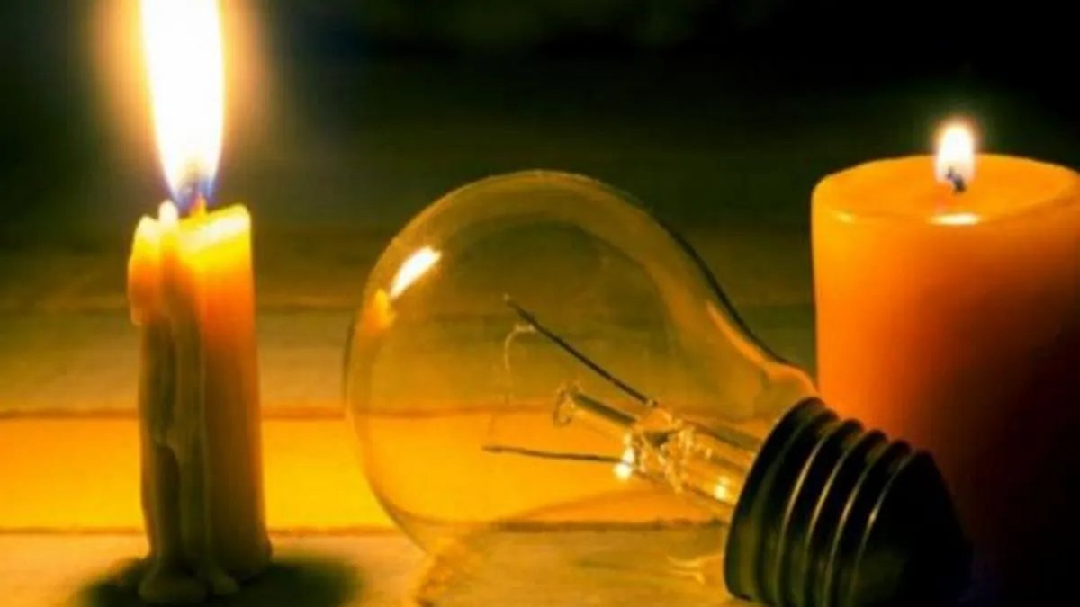 Киев получит на 67% электричества от потребности - Yasno