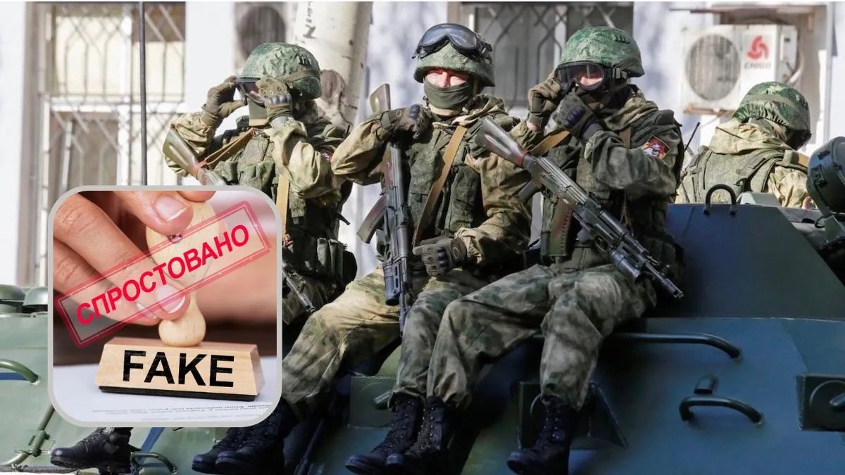 Работает пропаганда: россияне придумали себе «победу» на Запорожском направлении