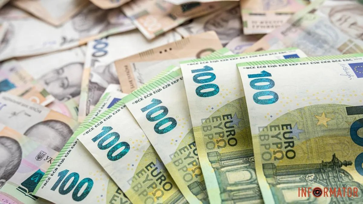Євро подорожчав, скільки коштує долар? Курс валют в Україні на 23 січня