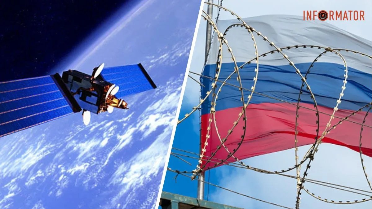 Космическая разведка россии оказалась на грани коллапса из-за санкций – ГУР