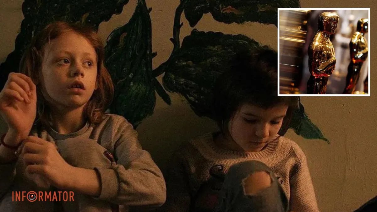 Український фільм «Будинок зі скалок» номінували на премію «Оскар»