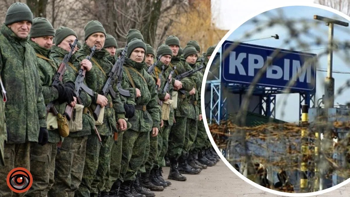 В Криму почалась нова хвиля мобілізації - Генштаб