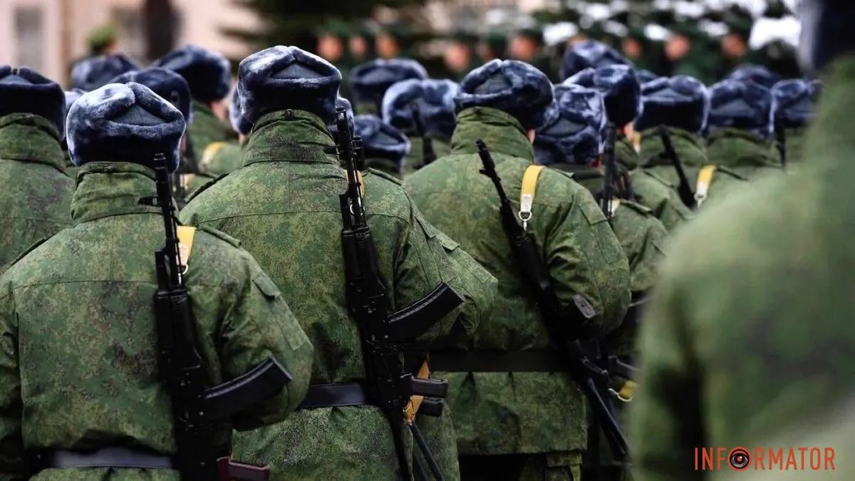 Оккупанты готовят массовую волну мобилизации в Крыму — сводка Генштаба
