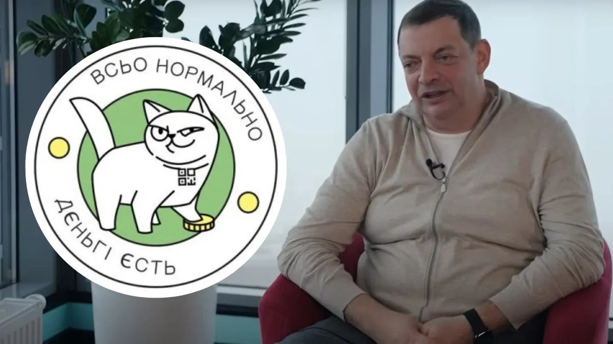 Олег Гороховський розповів, на чому заробляє Monobank