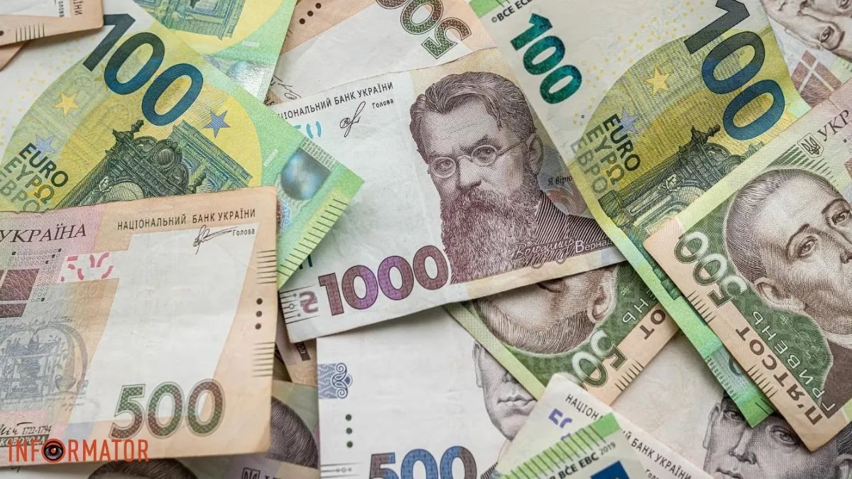 Євро подорожчав, скільки коштує долар? Курс валют в Україні на 27 січня