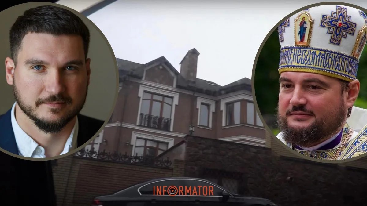 Митрополит ПЦУ Драбинко пояснив, як став власником елітного маєтку в центрі Києва, який продав нардепу Халімону