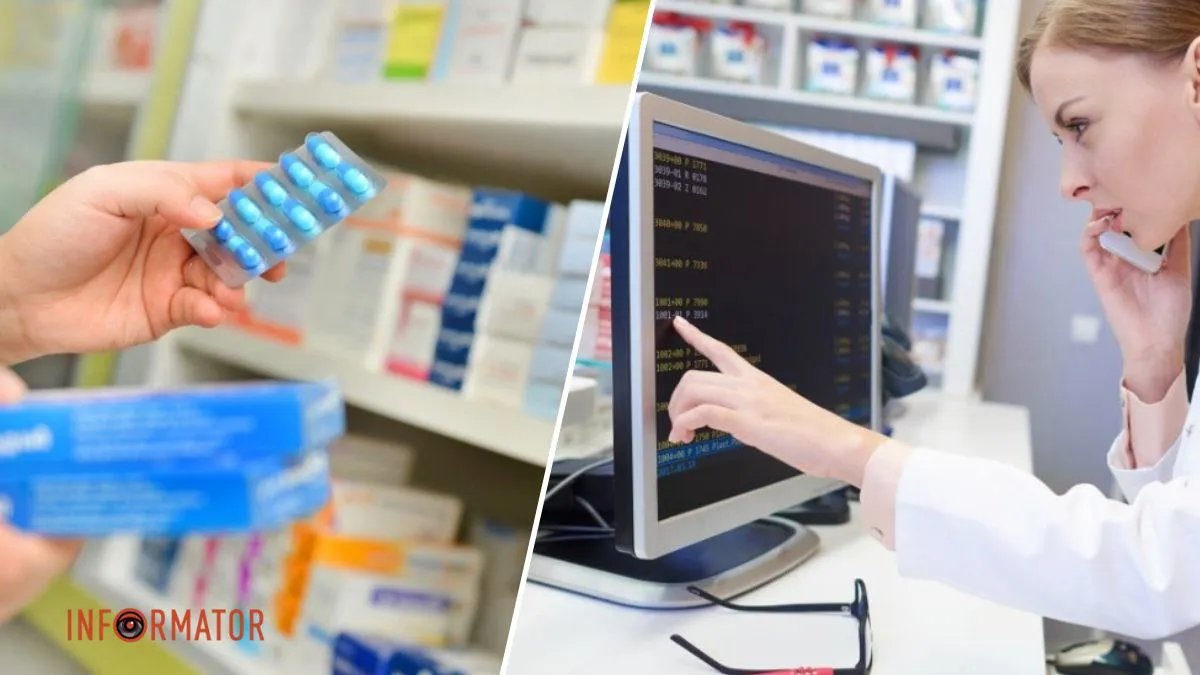 З квітня антибіотики в аптеках будуть продавати лише по е-рецепту: як його отримати
