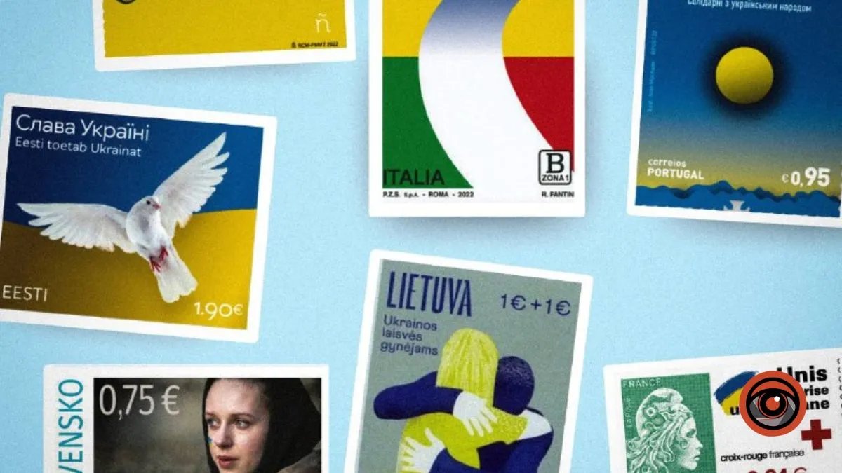"Укрпочта" показала марки, которые с 24 февраля выпустили почты по всему миру