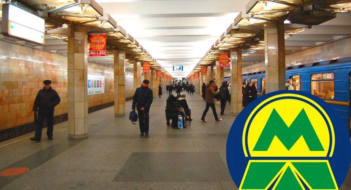 Киевское метро будет работать по новому графику: что изменилось