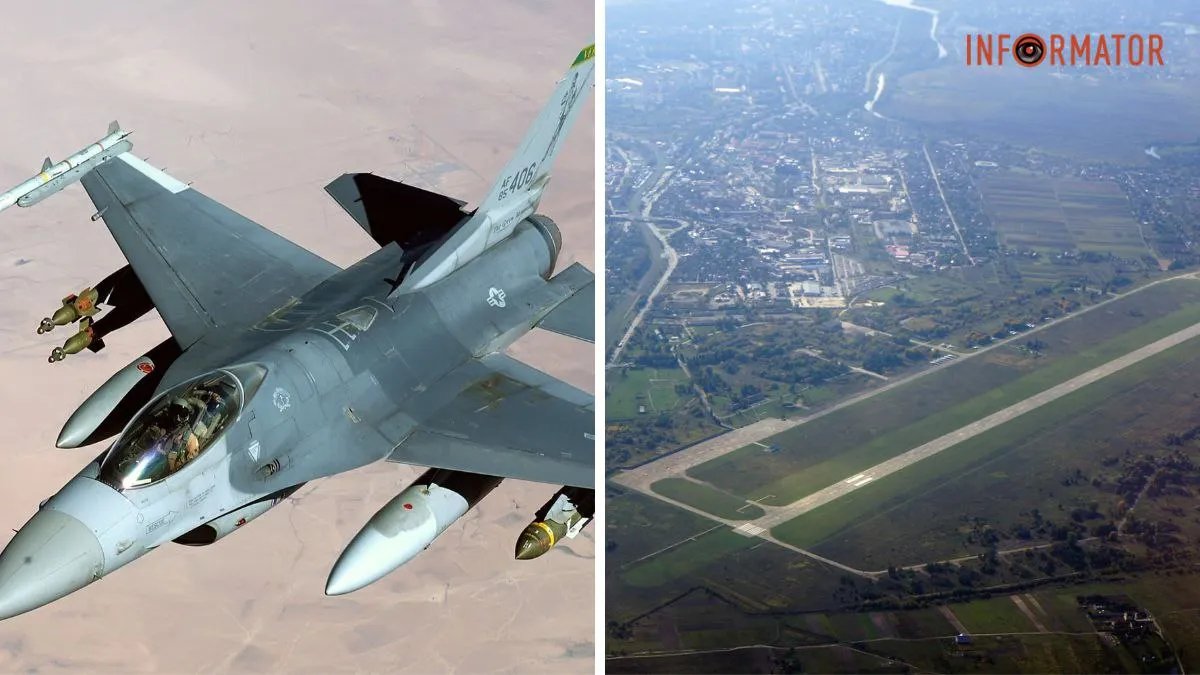 В Україні готують аеродроми для винищувачів F-16 – Юрій Ігнат