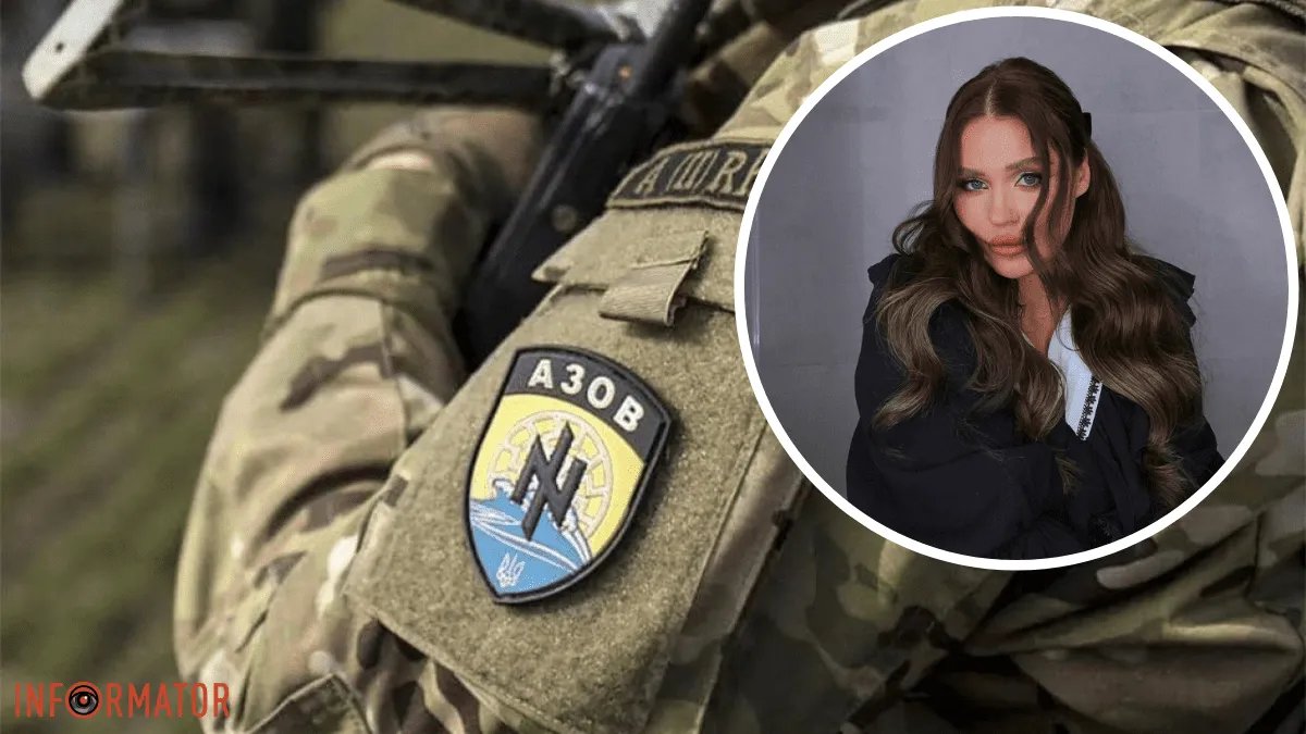 Александра Зарицкая поделилась впечатлениями от встречи с бойцами полка «Азов»