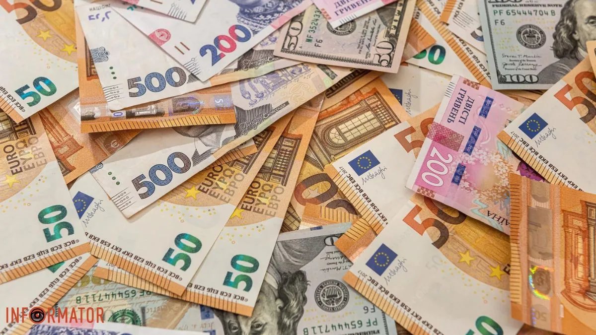 Євро подорожчав, скільки коштує долар? Курс валют в Україні на 31 січня