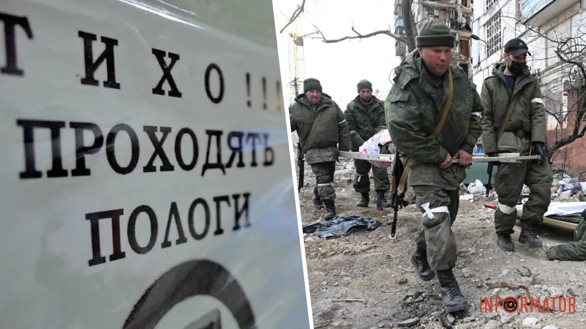 У Луганську немає де народжувати дітей, пологові зайняті пораненими окупантами: зведення Генштабу