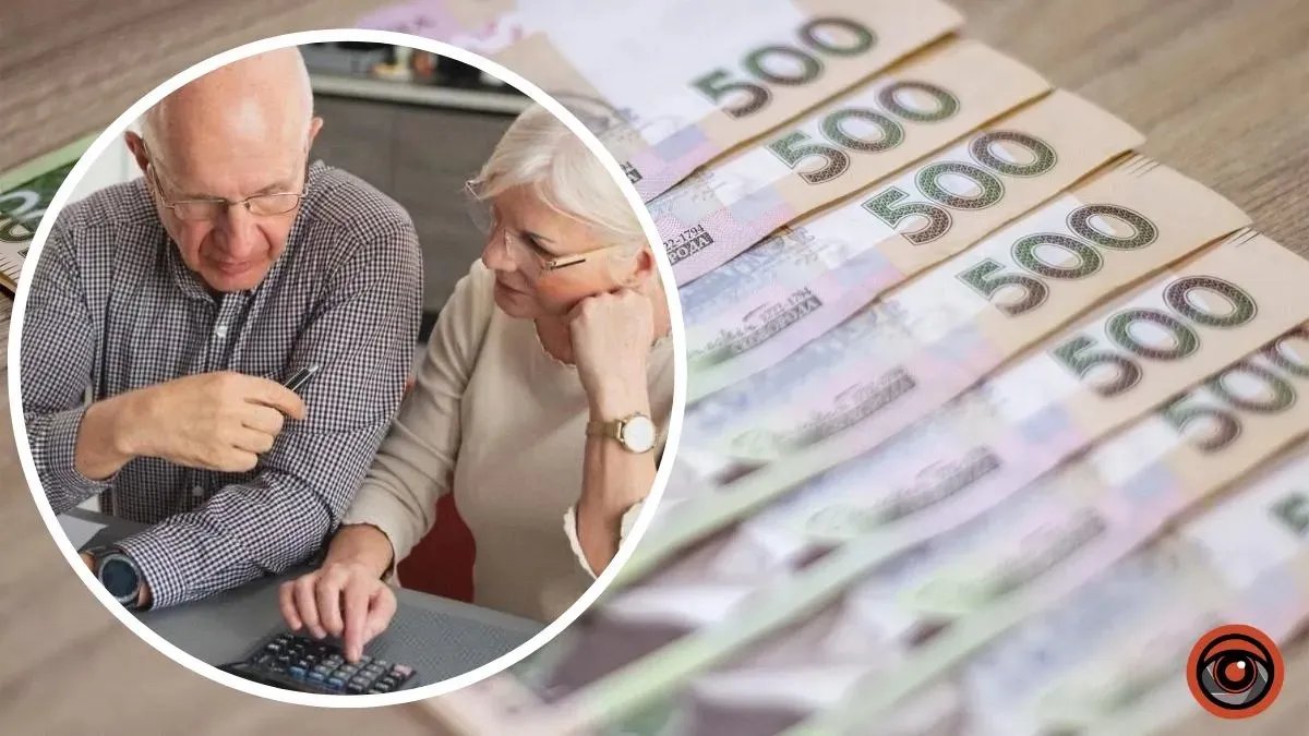 Як перевести пенсію з Укрпошти на картку банку – пояснення Пенсійного фонду
