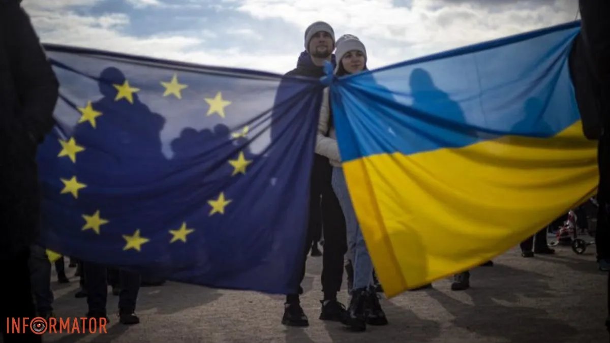 Вступление в ЕС: получит ли Украина решение на саммите 3 февраля