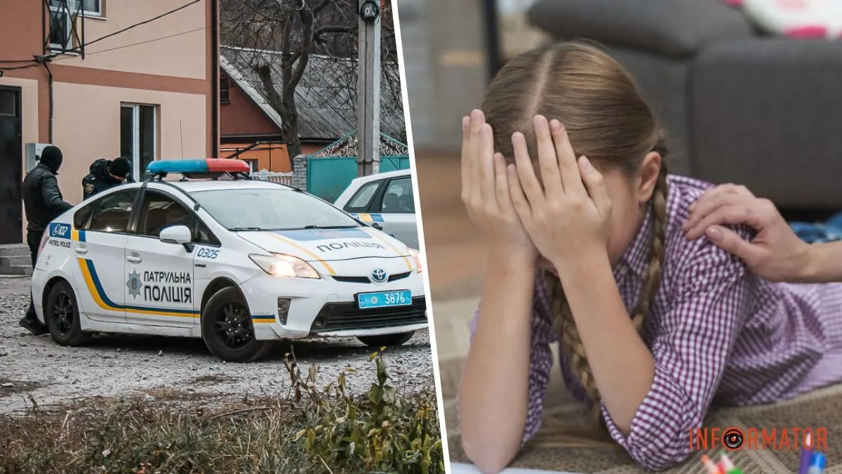 Катування дітей у дитбудинку на Київщині: виховательці повідомили про підозру