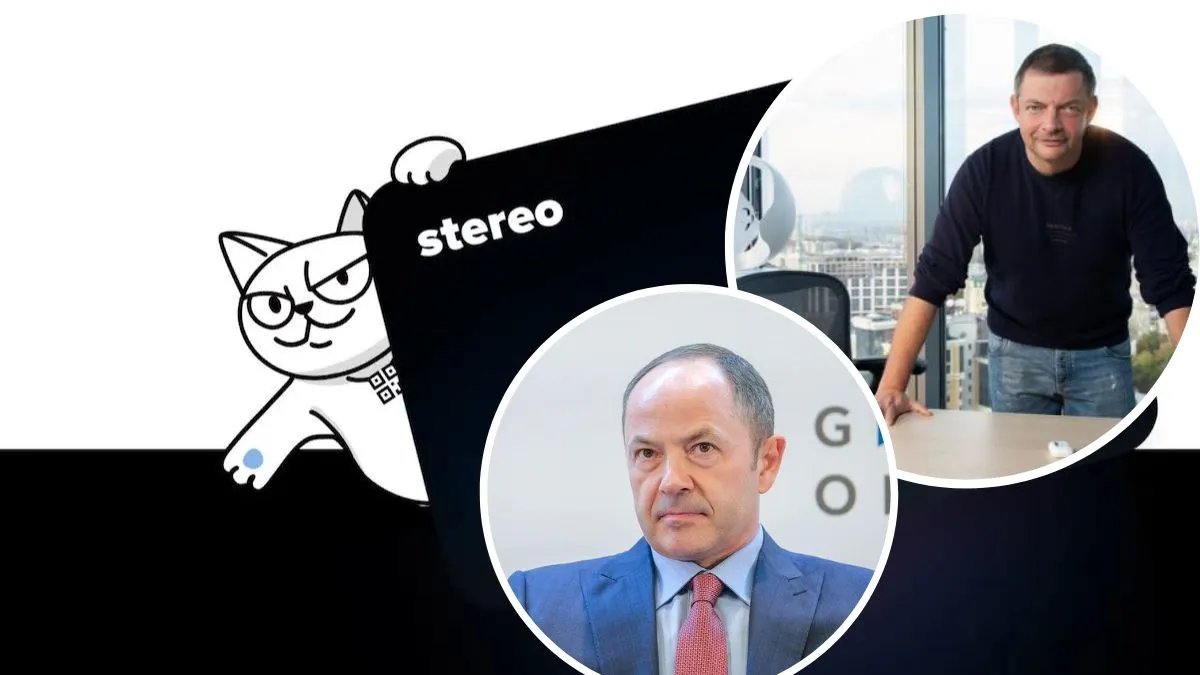 Как будет работать stereo, проект создателей monobank в Польше
