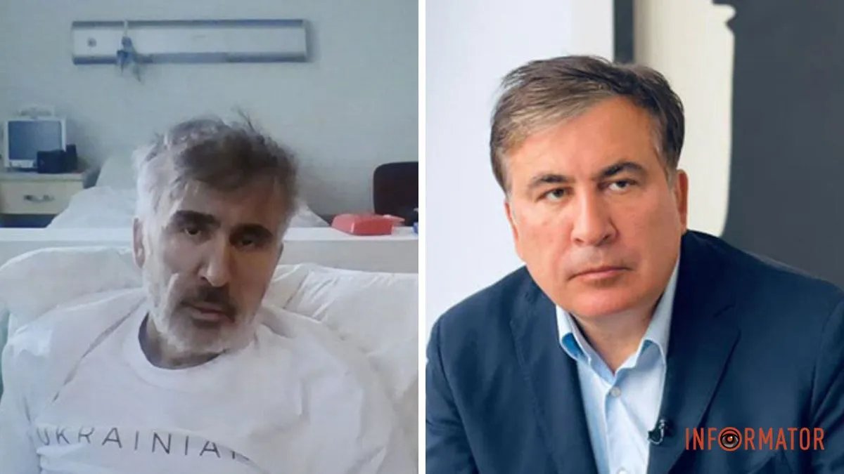 Украина обратится к Грузии из-за состояния здоровья Саакашвили