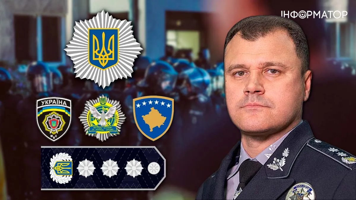МВД возглавил доктор психологических наук. Что ещё известно о профессиональном полицейском Игоре Клименко?