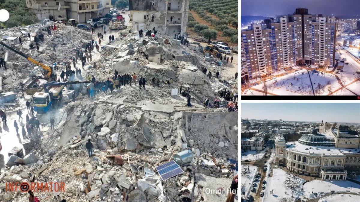 Чи варто хвилюватися українцям через землетрус та чи витримають його будинки? Відповідь архітектора