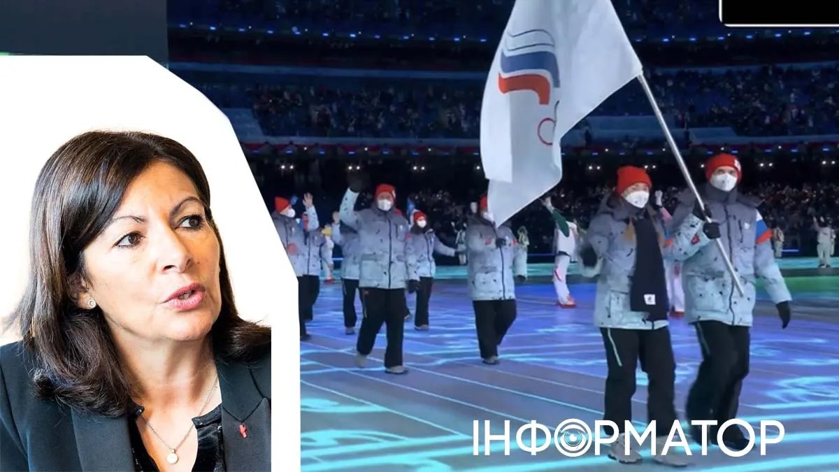 Мэр Парижа не хочет видеть россиян на Олимпиаде-2024