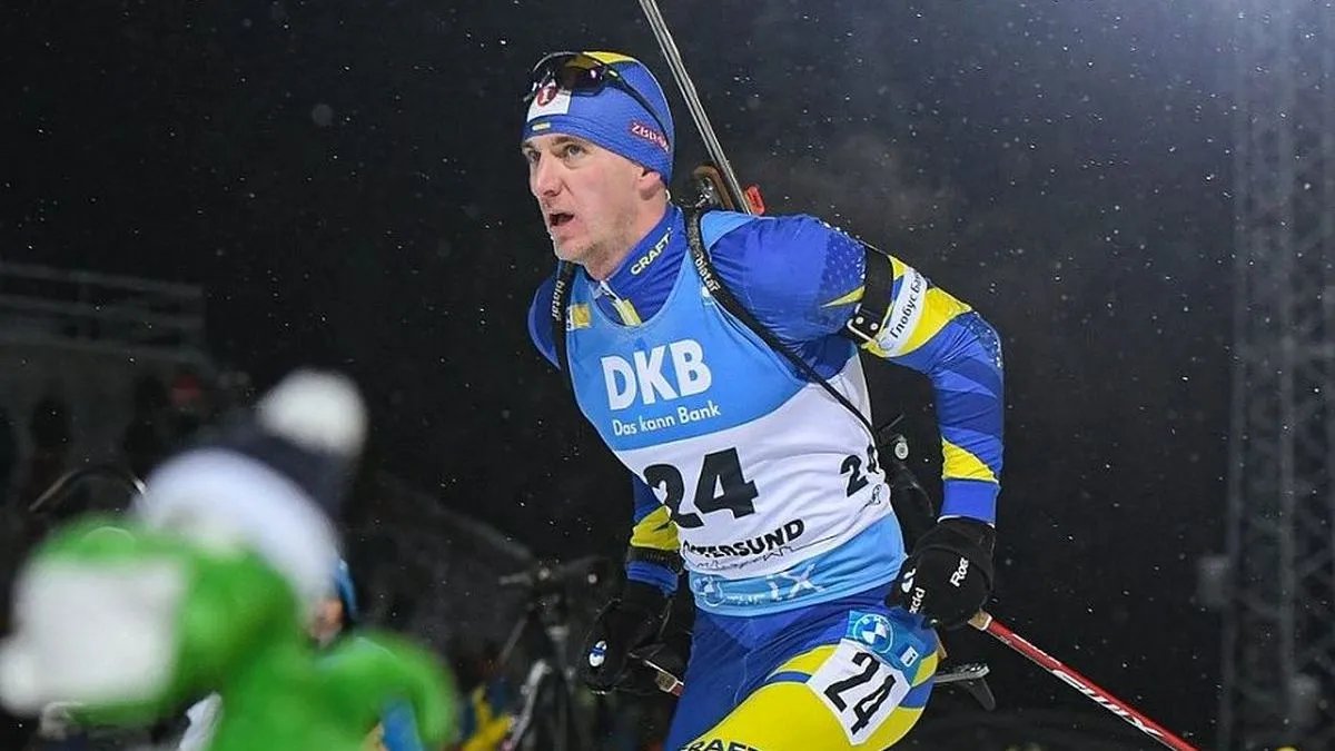 Чемпионат мира по биатлону: Норвегия выиграла смешанную эстафету, сборная Украины финишировала десятой