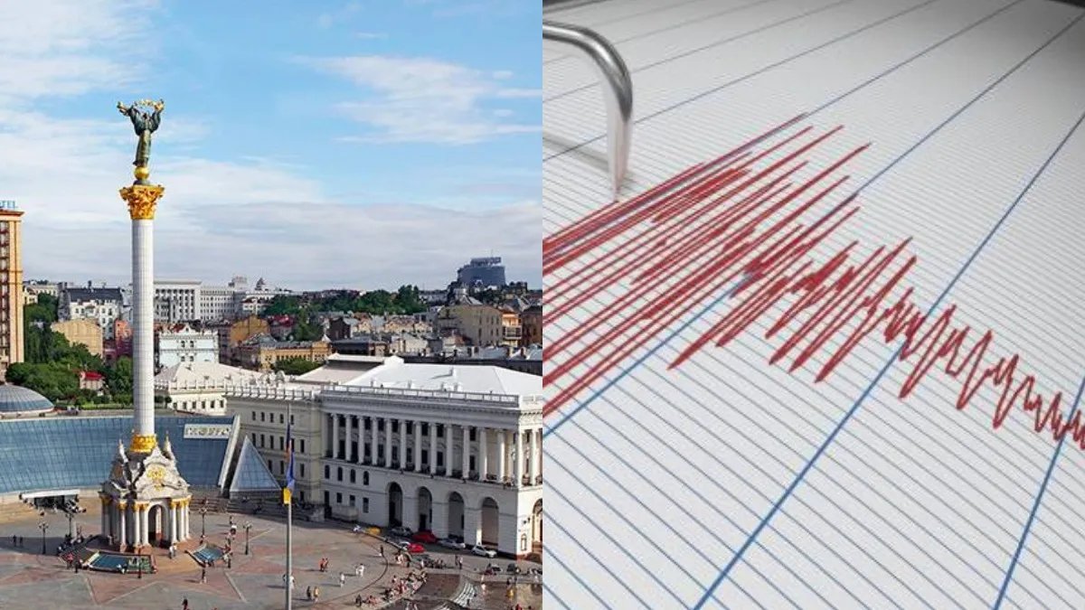 Угроза землетрясения в Киеве: спасатели рассказали, стоит ли бояться