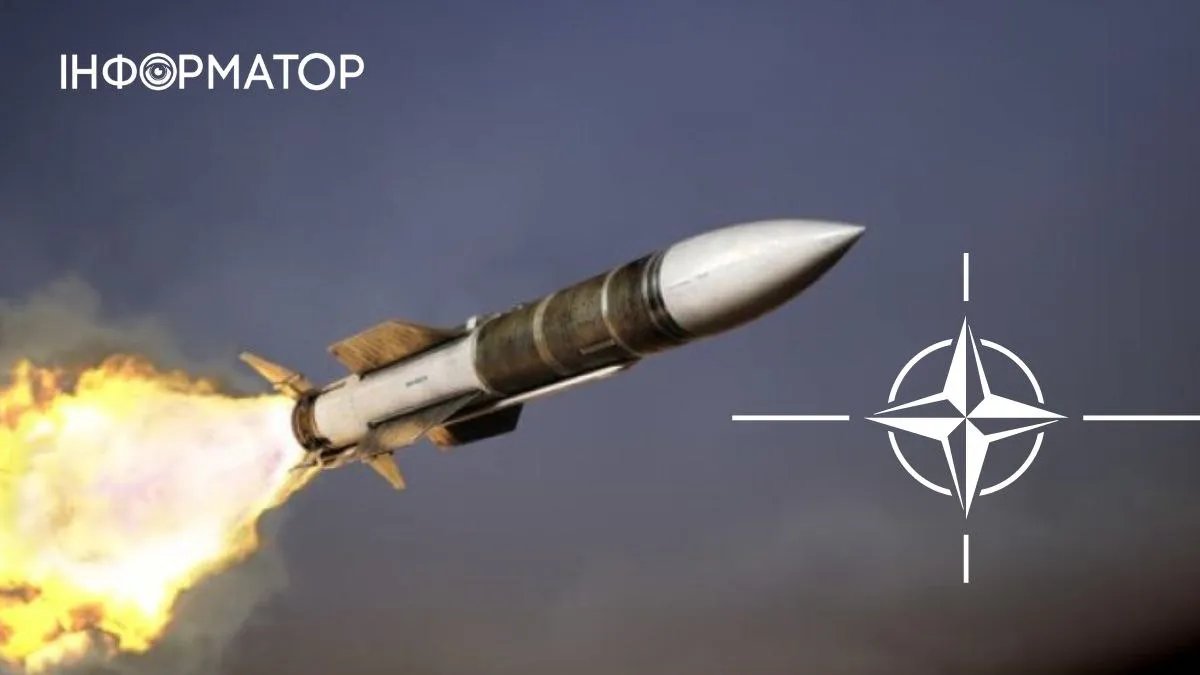 Российские ракеты пересекли границы одной из стран НАТО во время ракетных обстрелов 10 февраля