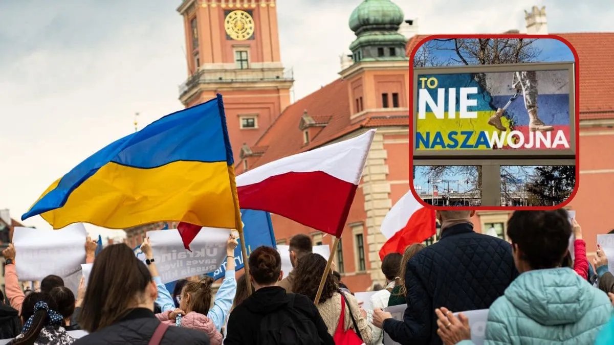 «Это не наша война» — в Польше нашли фейковые антиукраинские билборды