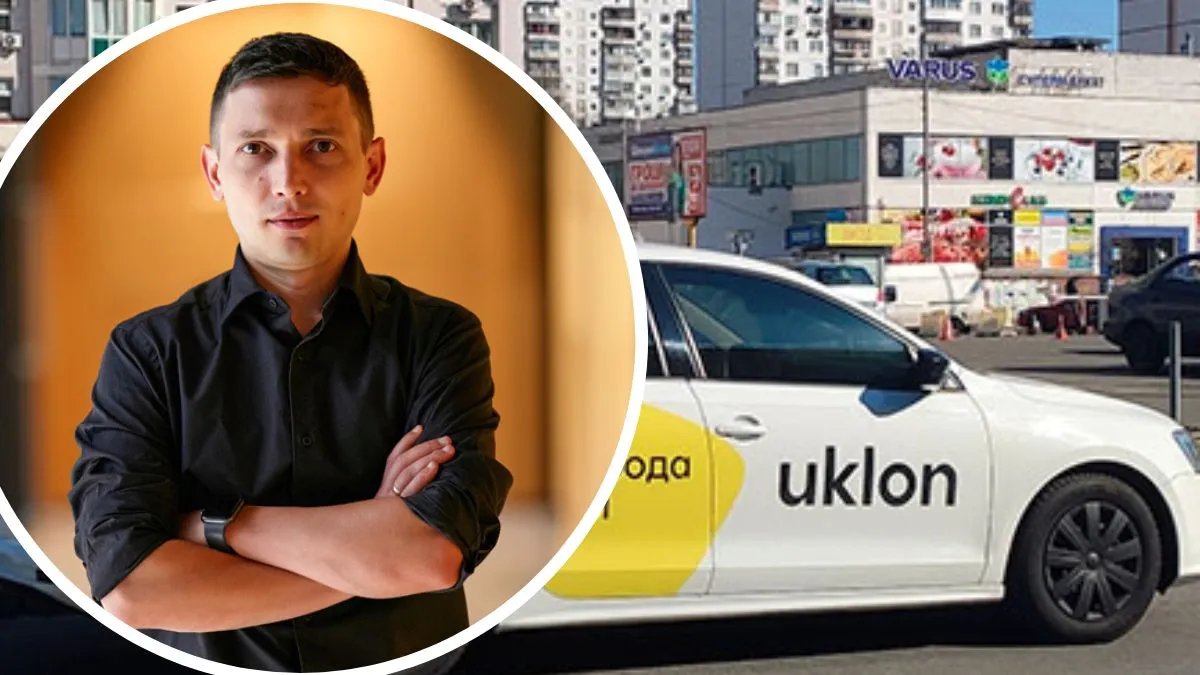 В Uklon объяснили, почему во время воздушной тревоги растут цены на услуги такси