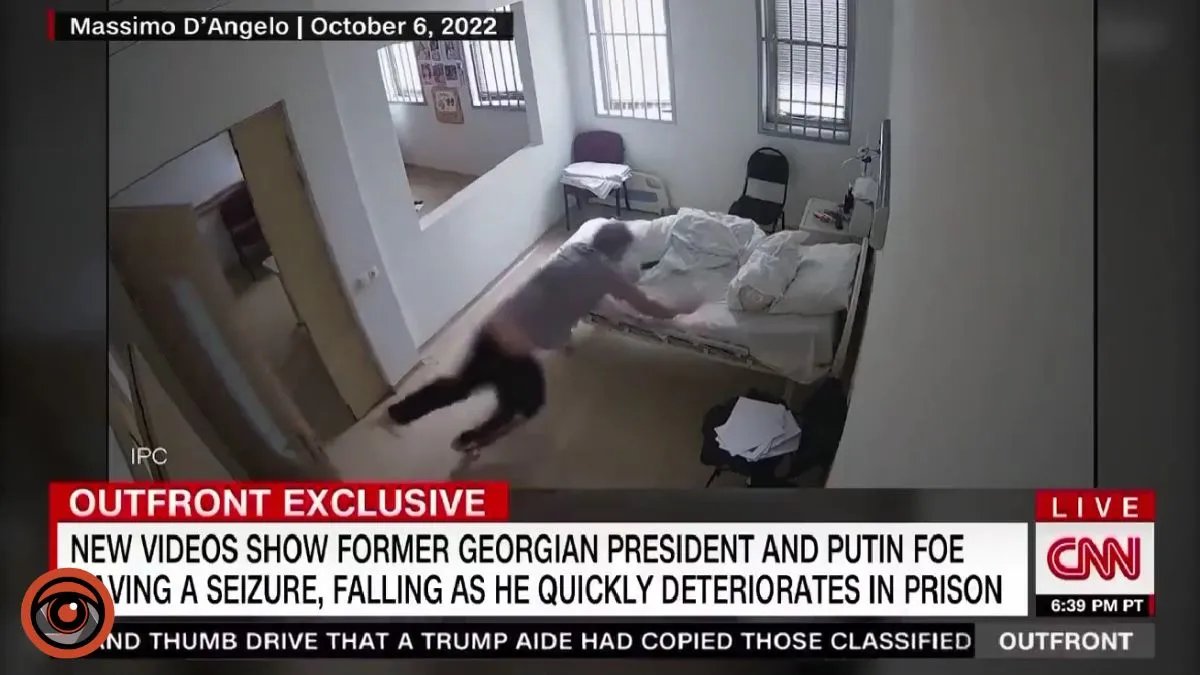 Грузія продовжує вбивати Саакашвілі: шокуючі кадри CNN з палати екс президента