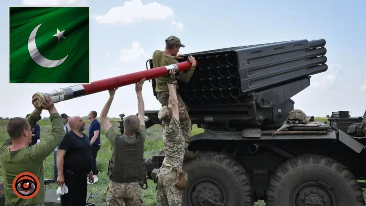 Пакистан відправляє Україні понад 10 000 снарядів для "Градів"